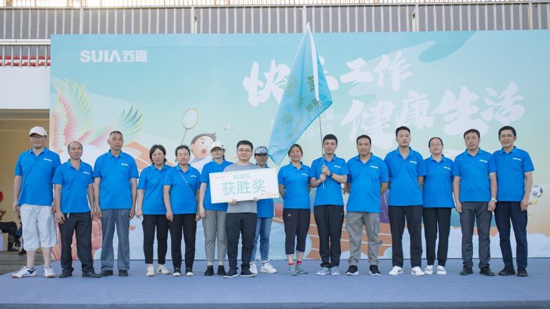 圖四十六 鼎元啦啦隊(duì)榮獲優(yōu)勝獎.jpg