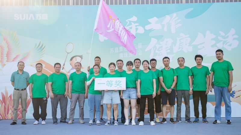 圖四十九 新材料-少鮮隊(duì)榮獲一等獎.jpg